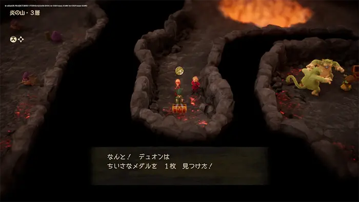 炎の山、ちいさなメダル - ドラクエ7 リイマジンド 攻略