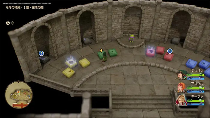 なぞの神殿、緑の台座に石版をはめる - ドラクエ7 リイマジンド 攻略