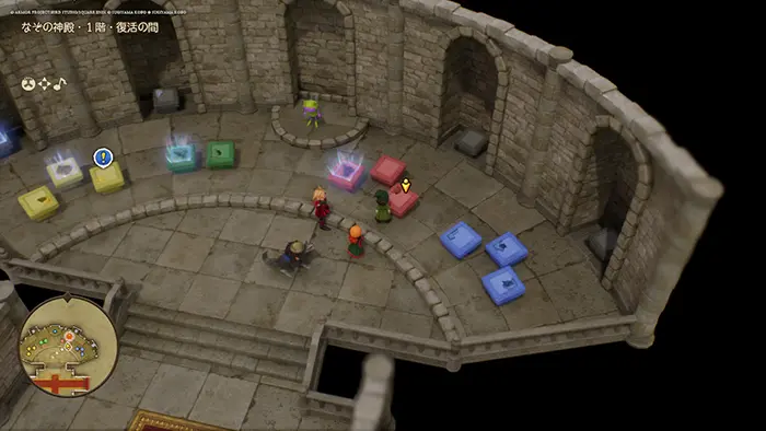 不思議な石版・赤をはめフォロッド周辺に行く - ドラクエ7 リイマジンド 攻略