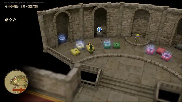 不思議な石版・黄色をはめユバール族の休息地周辺に行く - ドラクエ7 リイマジンド 攻略