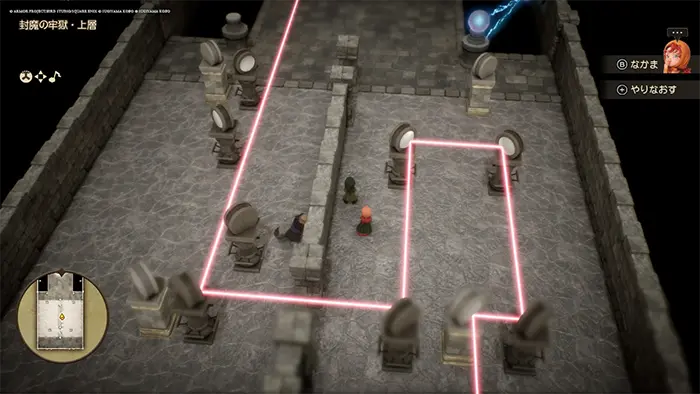 牢獄へ続く洞くつ(過去)、赤い光を通す東側手順1 - ドラクエ7リイマジンド攻略 - ゲームディープ