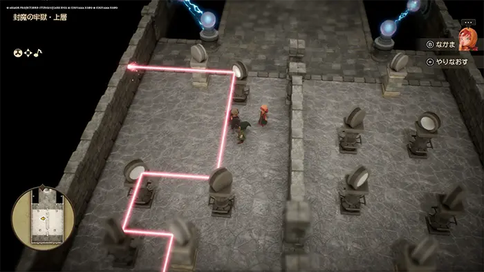 牢獄へ続く洞くつ(過去)、赤い光を通す西側手順1 - ドラクエ7リイマジンド攻略 - ゲームディープ