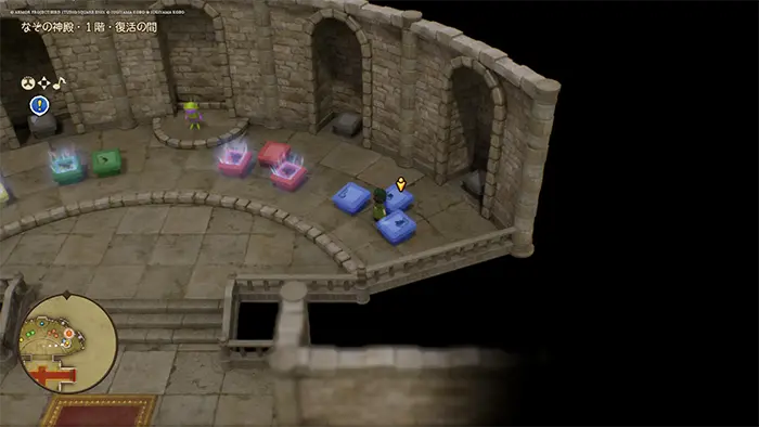 不思議な石版・青をはめ旅の扉から東にある旅の宿へ向かう - ドラクエ7 リイマジンド 攻略