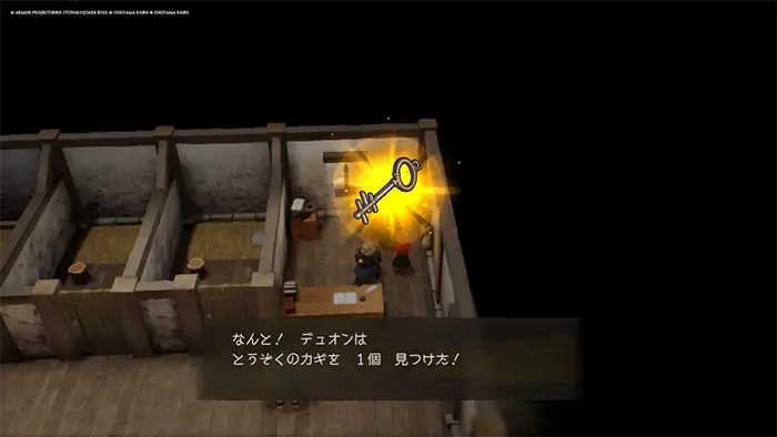 ふきだまりの町(過去)、とうぞくのカギ - ドラクエ7リイマジンド攻略 - ゲームディープ