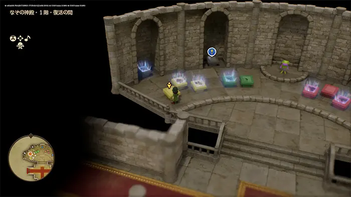 なぞの神殿で黄色い台座に石版をはめ新たな世界「砂漠周辺」へ向かう。 - ドラクエ7 リイマジンド 攻略