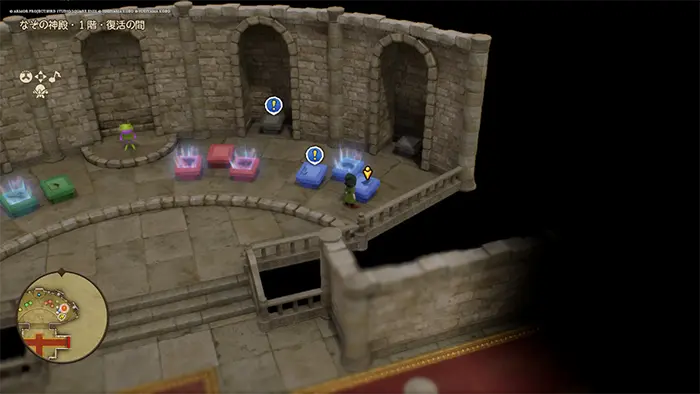 なぞの神殿で青色い台座に石版をはめ新たな世界「ハーメリア周辺」へ向かう。 - ドラクエ7 リイマジンド 攻略