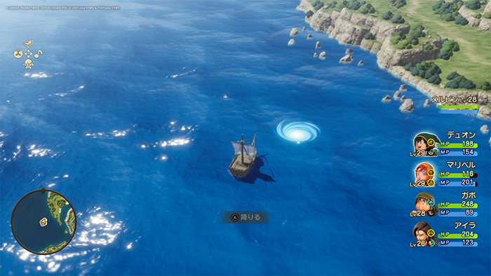 グラコスの間（現代）へ続く旅の扉 - ドラクエ7リイマジンド攻略 - ゲームディープ