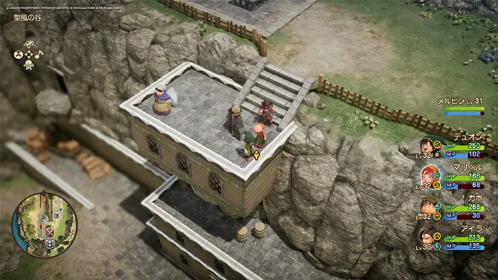 聖風の谷(過去)、ちいさなメダルへ - ドラクエ7 リイマジンド 攻略