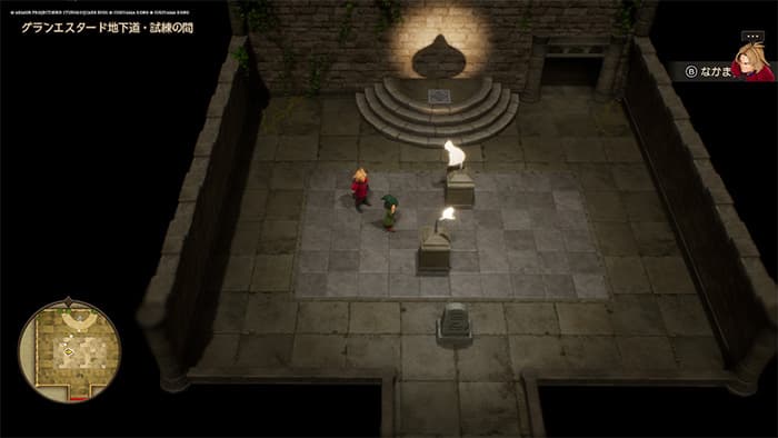 試練の間、台座を動かす - ドラクエ7 リイマジンド 攻略