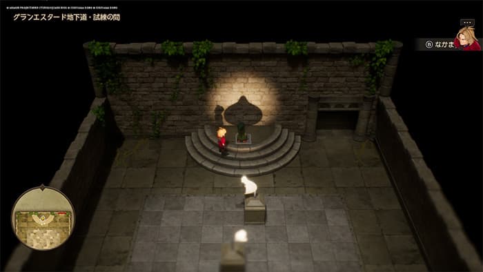 試練の間、中央上部の四角の床に乗る - ドラクエ7 リイマジンド 攻略