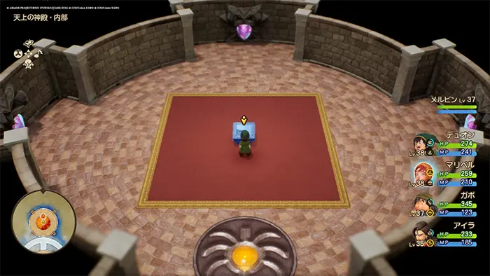 聖なる湖周辺(過去)へ向かう - ドラクエ7リイマジンド攻略 - ゲームディープ