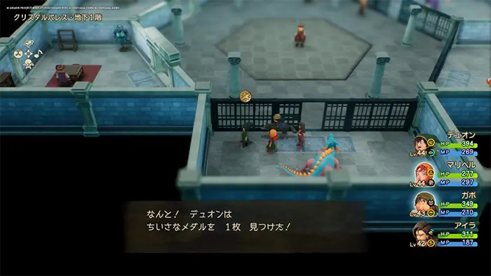 クリスタルパレス・地下1階、壺、金色のキラキラ、ちいさなメダル - ドラクエ7リイマジンド攻略 - ゲームディープ