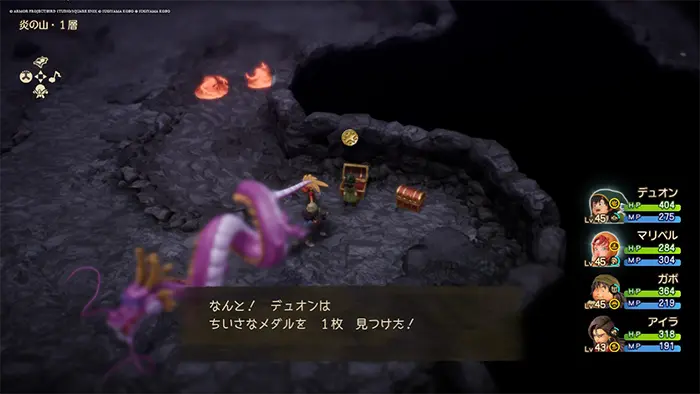 世界異変後、エンゴウ周辺(現代)、炎の山・1層、宝箱、ちいさなメダル - ドラクエ7リイマジンド攻略 - ゲームディープ