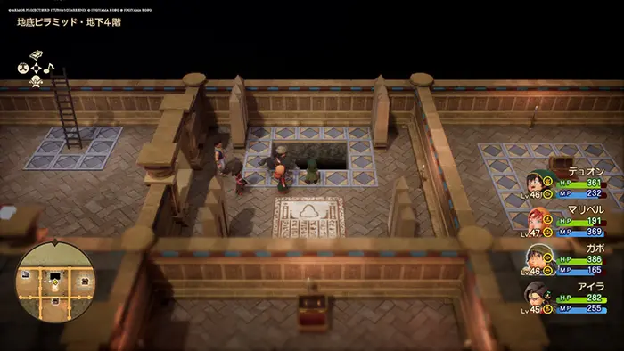 地底ピラミッド（現代）・地下4階 - ドラクエ7リイマジンド攻略 - ゲームディープ
