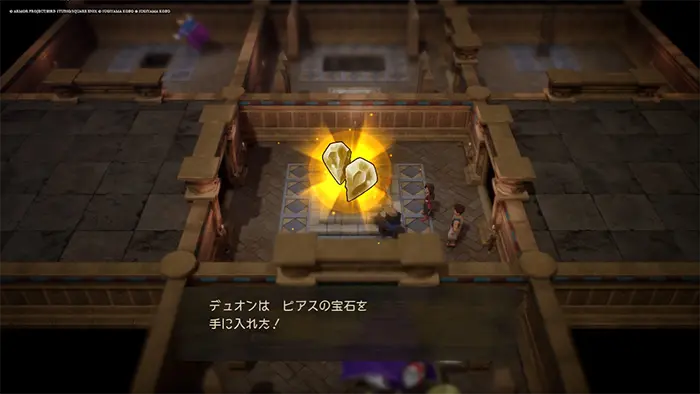 地底ピラミッド（現代）・地下3階、ピアスの宝石 - ドラクエ7リイマジンド攻略 - ゲームディープ