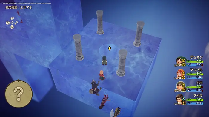 風の迷宮、エリア2 - ドラクエ7リイマジンド攻略 - ゲームディープ