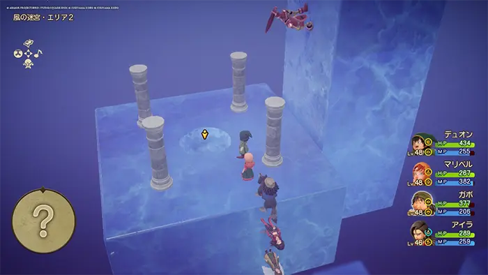 風の迷宮、エリア2 - ドラクエ7リイマジンド攻略 - ゲームディープ