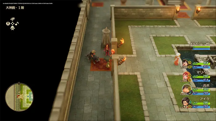 マーディラス周辺（過去）、大神殿・1階の謎解きその2 - ドラクエ7リイマジンド攻略 - ゲームディープ