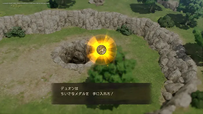 ルーメン周辺（現代）、ルーメンの町北東、木立の丘、大きな穴を調べる、ちいさなメダル - ドラクエ7リイマジンド攻略 - ゲームディープ