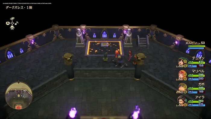 クリスタルパレス周辺、ダークパレス・1階、スイッチを踏む - ドラクエ7リイマジンド攻略 - ゲームディープ