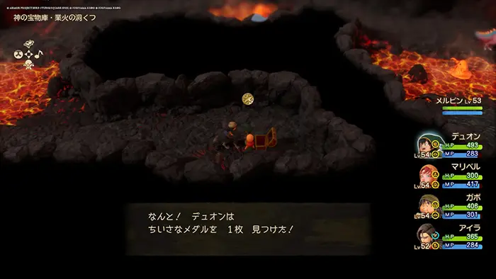 神の宝物庫・業火の洞くつ、ちいさなメダル - ドラクエ7リイマジンド攻略 - ゲームディープ