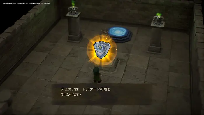 神の宝物庫・烈風の神殿、トルナードの盾 - ドラクエ7リイマジンド攻略 - ゲームディープ