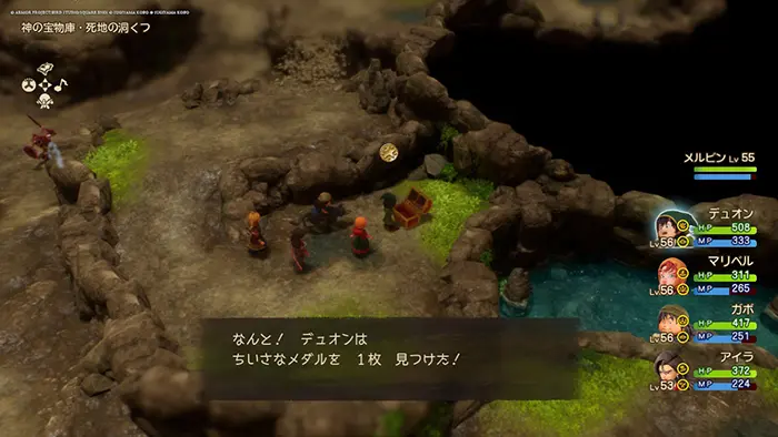 神の宝物庫・死地の洞くつ、ちいさなメダル - ドラクエ7リイマジンド攻略 - ゲームディープ