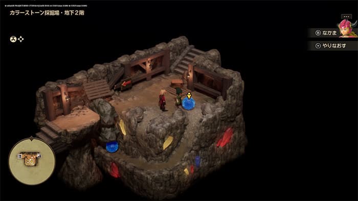 カラーストーン採掘場・地下2階、青いカラーストーンを押し破壊する - ドラクエ7 リイマジンド 攻略