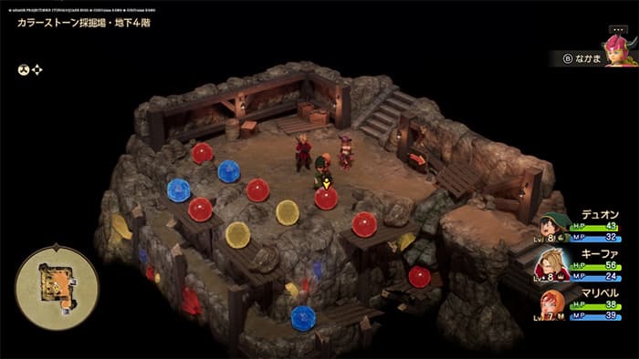 カラーストーン採掘場・地下4階、赤いカラーストーンを押し破壊する - ドラクエ7 リイマジンド 攻略
