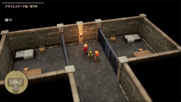 グランエスタード城・地下牢の壺 - ドラクエ7 リイマジンド 攻略