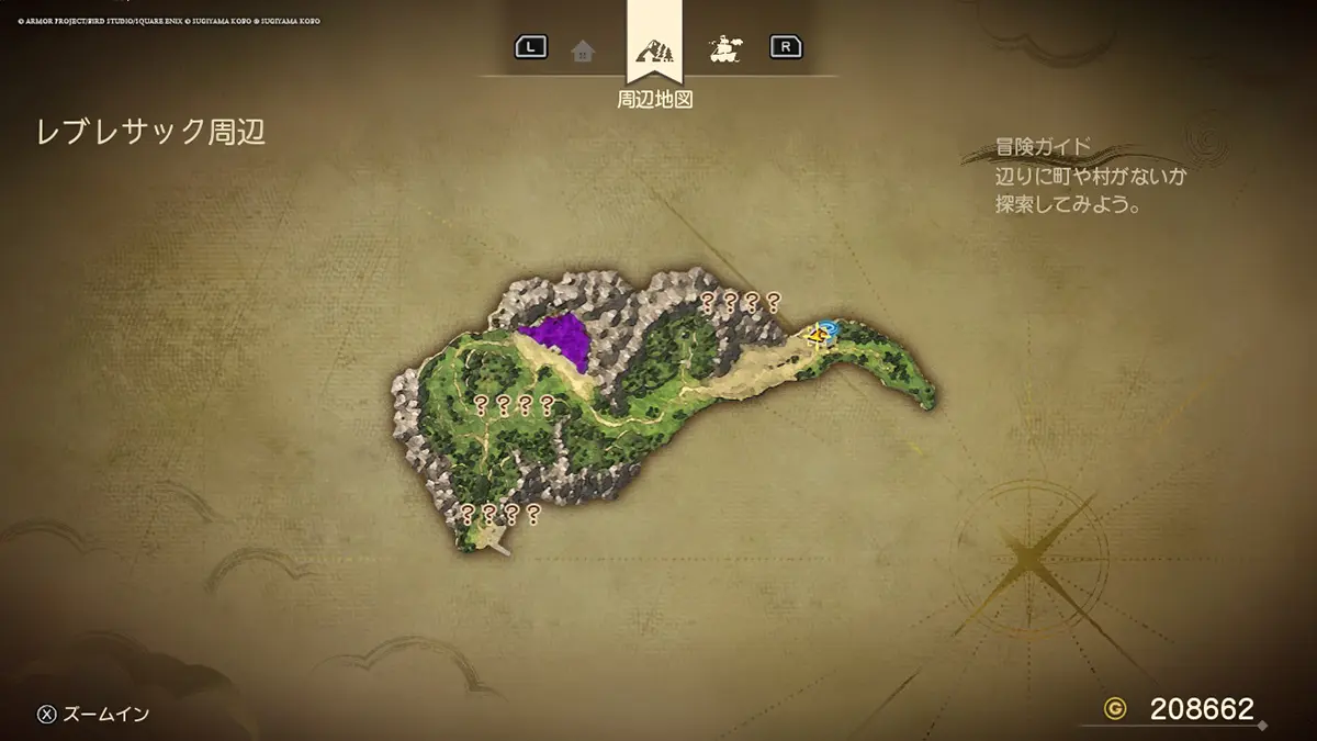 レブレサック周辺（過去） - ドラクエ7リイマジンド攻略 - ゲームディープ