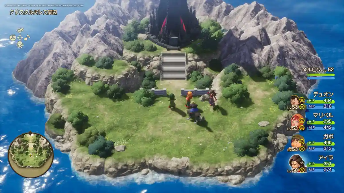 クリスタルパレス周辺、ダークパレス - ドラクエ7リイマジンド攻略 - ゲームディープ